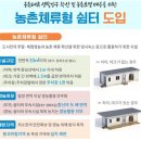 한계쉼터 네이버블로그