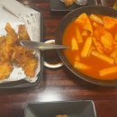 교촌치킨 선유도역점 이미지