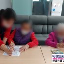 (주)레마온종일케어 이미지