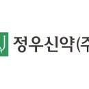 정우식품내
