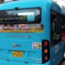 수원-1675 이미지