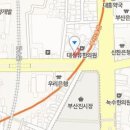 박소양산부인과의원 티스토리