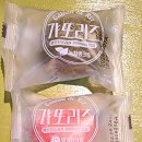 중마중앙로 이미지