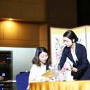 한국문화예술실용전문학교