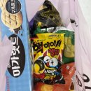 상봉역 천원대 회전초밥을 먹을 수 있는 가성비 초밥집 스시이안앤 상봉점 주차