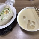 현주멸치국수