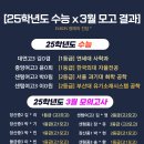 엘본영어학원
