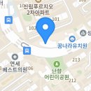 본가짜장 이미지