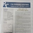 차치과의원 이미지