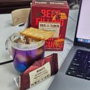 조이미트 - 북구 | 사무실간식, 아이들간식 고민 끝! 과자+안주 다 되는 미트in크래커 후기