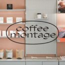 유리농장(화산) 이미지