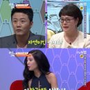 자연미인 뉴스엔