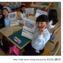 선산초등학교 이미지