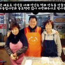 미소떡방 이미지