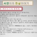 코코파파 이미지