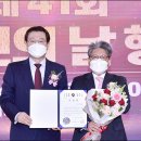 광주시장애인총연합회 이미지