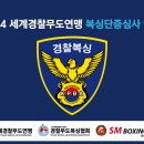 성인무도클럽