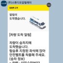 조대 경로당 이미지