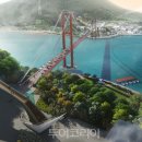 호남관광여행사 이미지