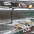 다사마을 앞 이미지