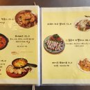 딜리셔스 피자 이미지