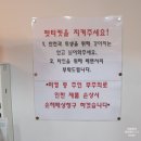 예뻐지개냥 이미지