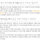 빗과머릿결 - 양주시 | 빗과머릿결