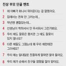 진상 이미지