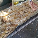 캐리비안리조트 네이버블로그