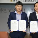에스드림스퀘어 이미지