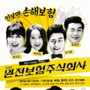 주식회사 두울 이미지