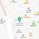 르노코리아자동차 서비스코너 탑동점 이미지