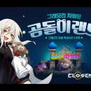 곰돌이 PC 이미지