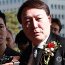 부산고등.지방검찰청