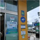 영광농업협동조합 이미지