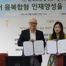 연우심리개발원 이미지