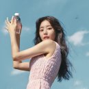 아티니카