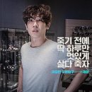 럭키연쇄 이미지