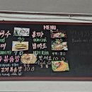 포고하노이 이미지