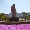 모닝캄16