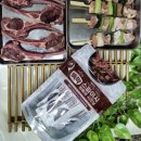 캠핑요리 끝판왕! 요리여왕 뚝딱 바베큐시즈닝3종으로 양갈비&amp;닭꼬치 대성공