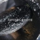삼산점현대자동차 이미지