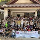 강남대학교 이미지