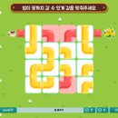 점프런 - 강동구 구천면로 304 | 점프런
