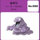 더고운피부 이미지