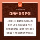 태안철물 이미지