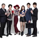 쉬어매드니스 이미지