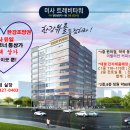 트레비 당구장 이미지