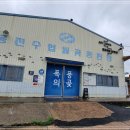 늠내길6코스 시흥종주길 이미지