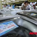 경기알뜰매장 이미지